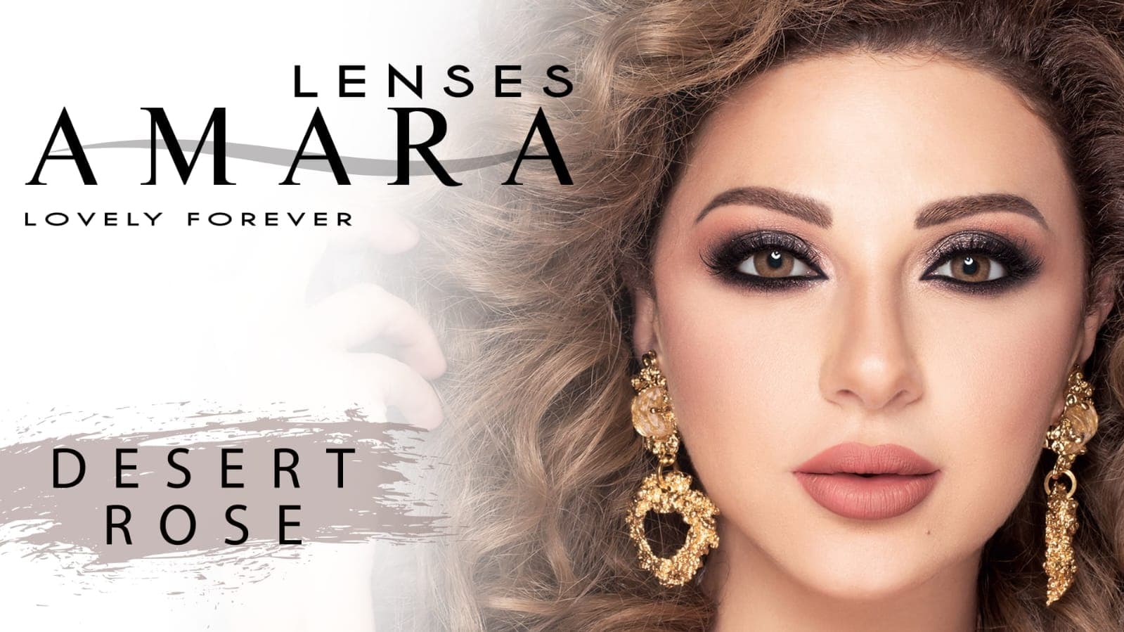  لنز چشم  آمارا دیزرت رز