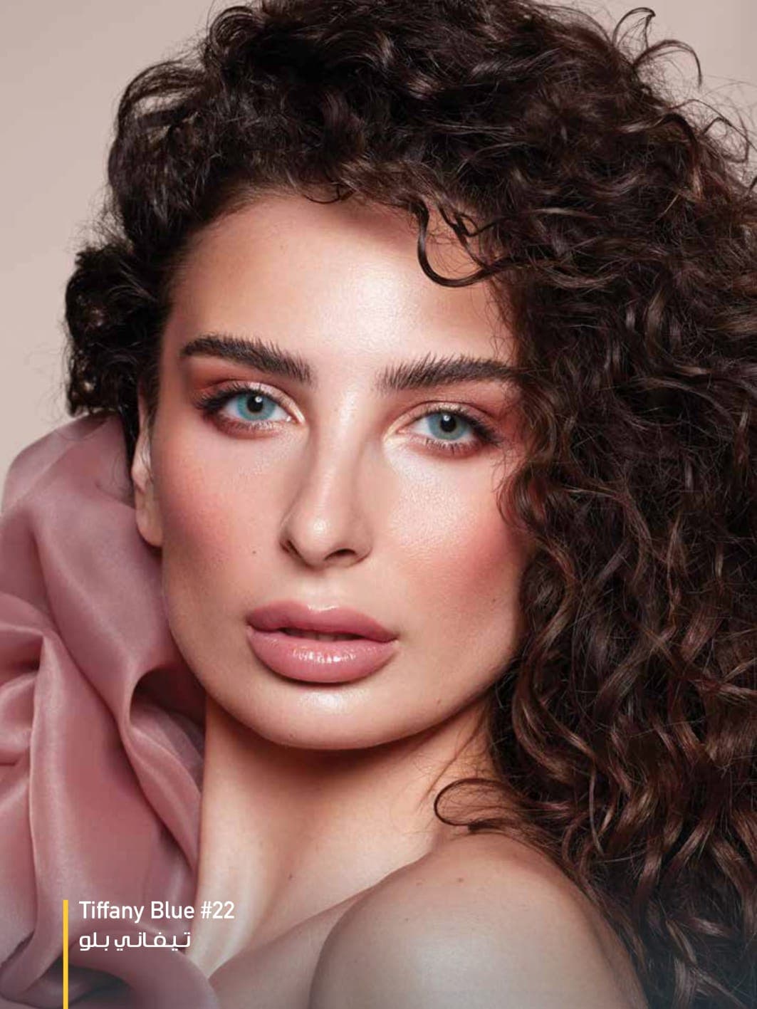  لنز چشم  دهب تیفانی بلو