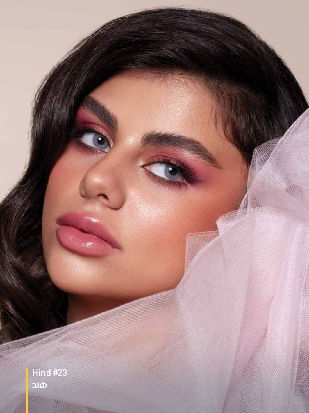  لنز چشم  دهب هیند