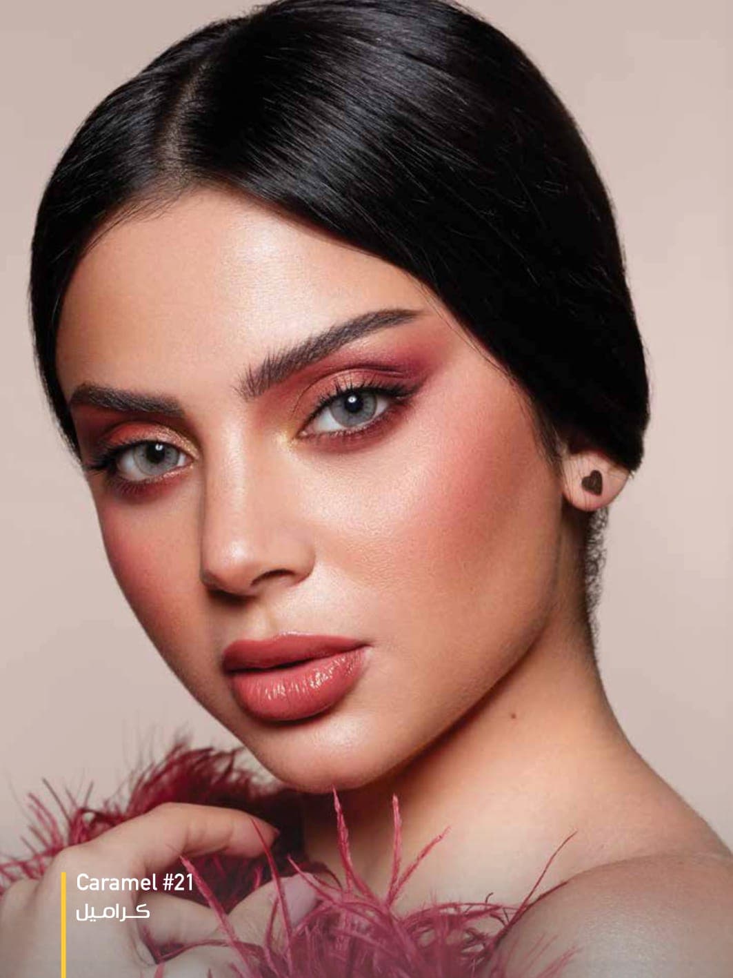  لنز چشم  دهب کارامل