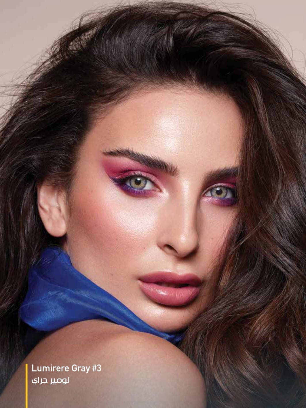  لنز چشم  دهب لومیر طوسی