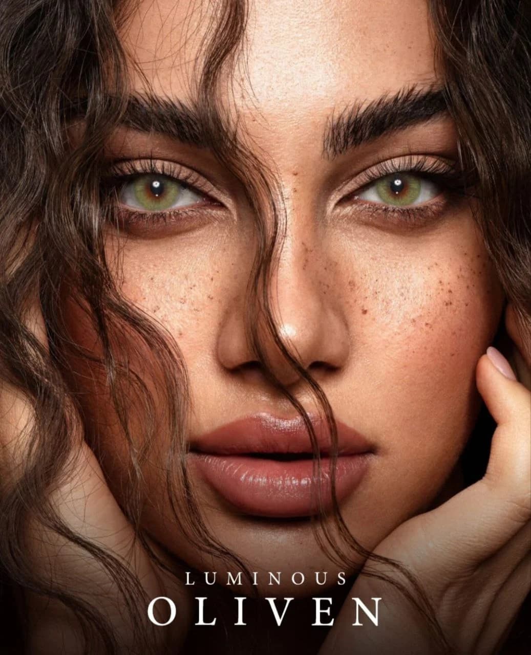  لنز چشم  لومینوس زیتونی