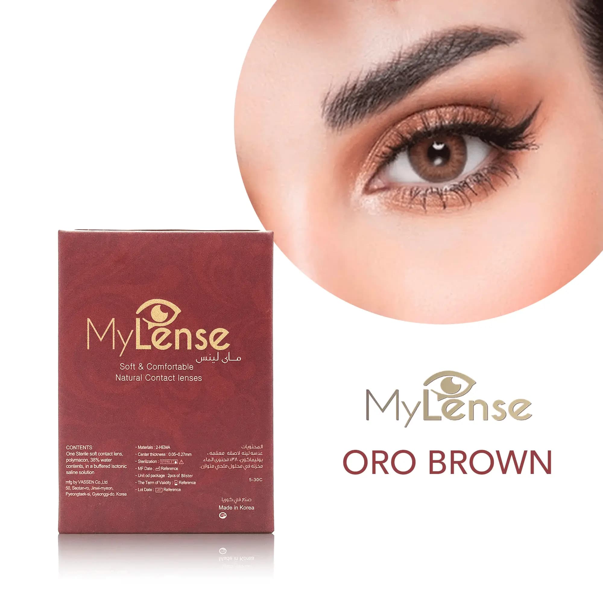 لنز چشم MyLense