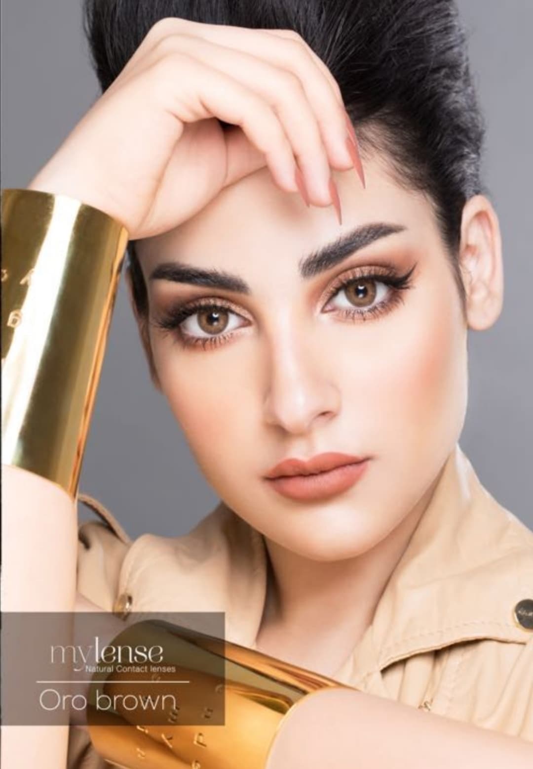  لنز چشم  مای‌لنز اورو قهوه‌ای